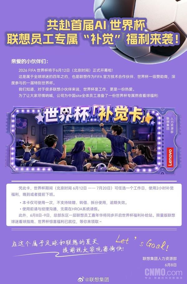炸了！！福克斯真去参加尼克斯庆功宴，不如直接底薪加盟吧......