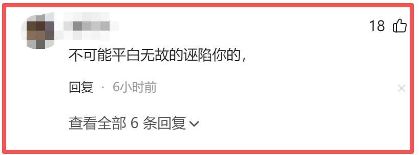 尼克斯27年史(一):99年打总决赛的尼克斯为何三年就沦为鱼腩