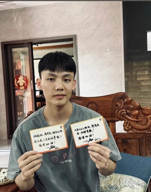 活塞步行者争夺特雷·墨菲三世