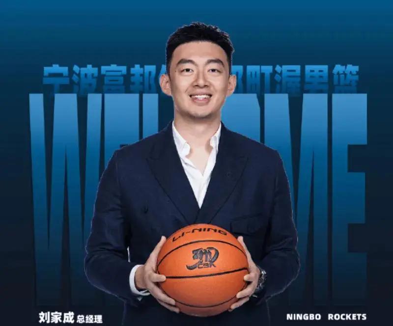 总决赛半场文班亚马5帽冲纪录