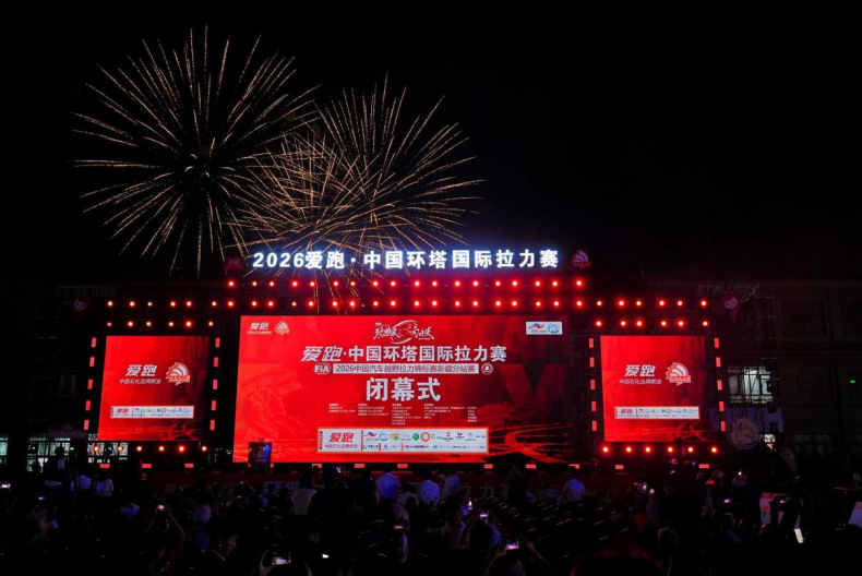 公牛敲定斯普利特出任新主帅