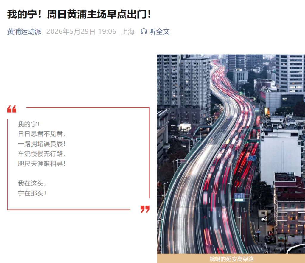 丁彦雨航祝贺布伦森夺冠,9年前两人曾是队友,此前有过互动