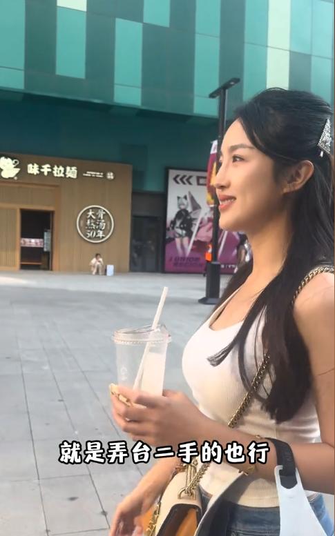 斯普利特担任公牛新帅!开拓者廉价选帅进入二选一