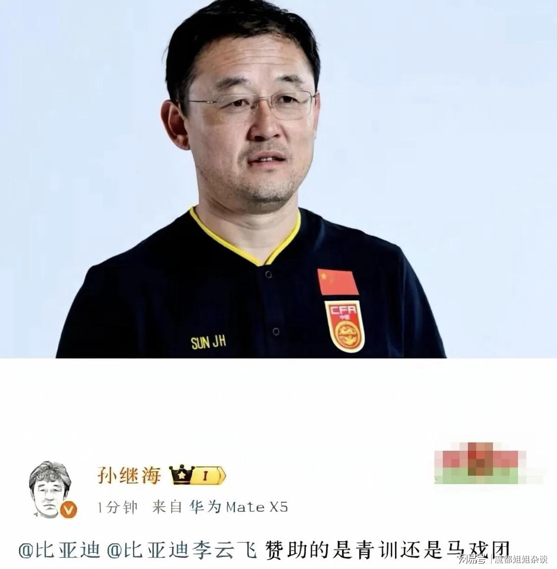 鹈鹕愿听取墨菲三世交易报价