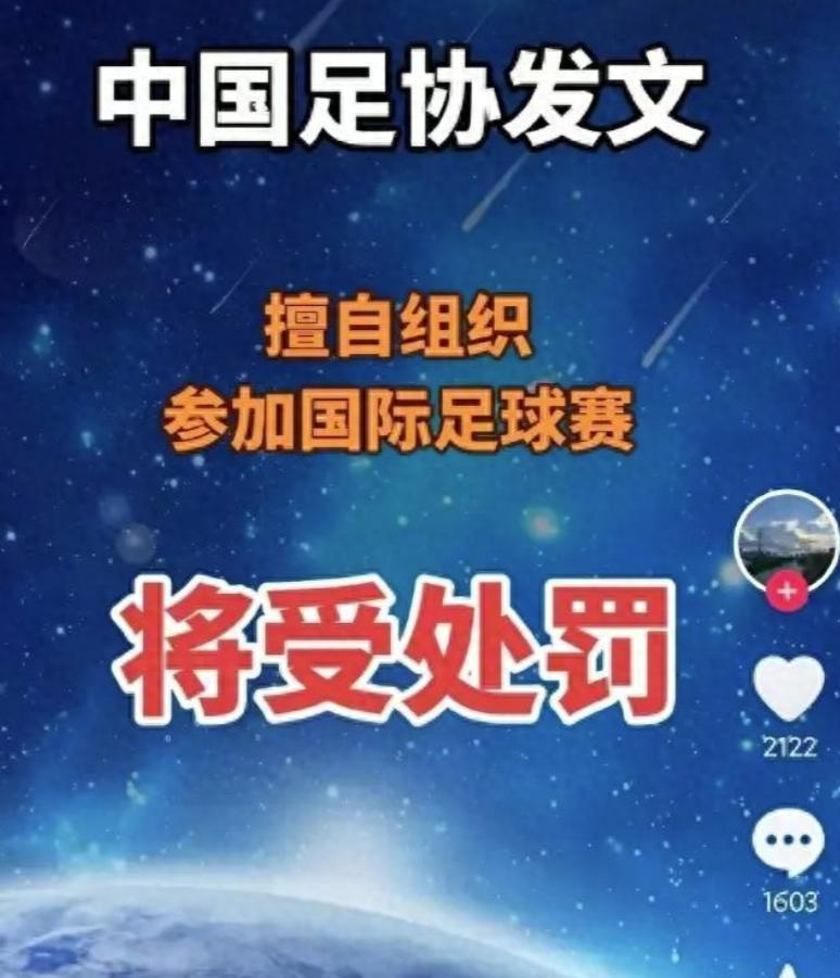 快船对马里兰大学大四锋线,他有着超强的篮板争抢能力?