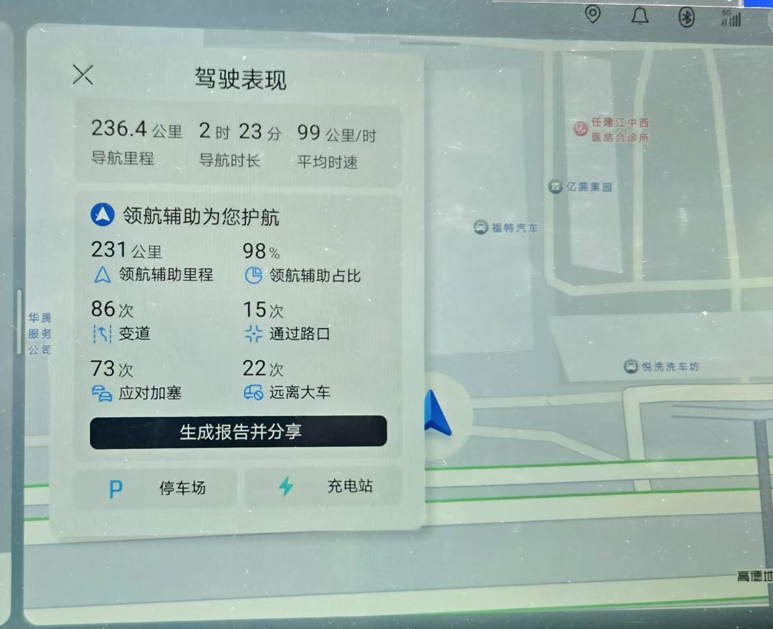 亚马尔斩获全场最佳，亨利公开质疑，真正功臣被FIFA所埋没