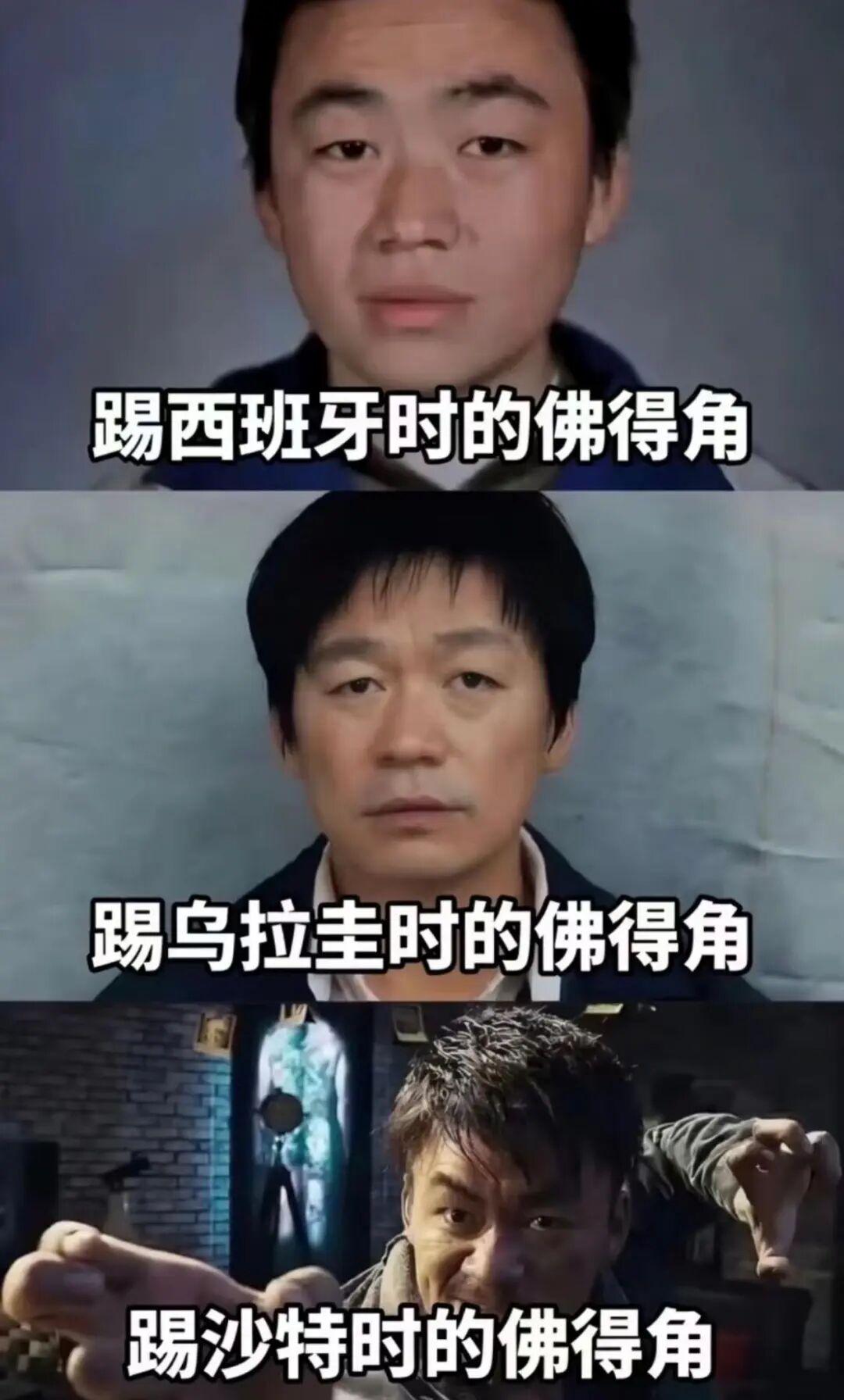 24岁前锋标价5000万镑，三大豪门被劝出手