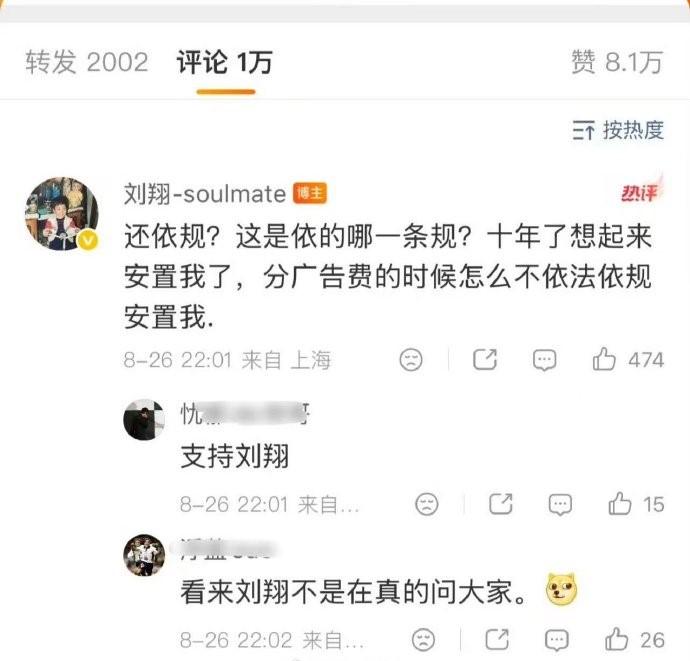 CBA最新消息!强力外援加盟山东男篮,广东宏远新星离队
