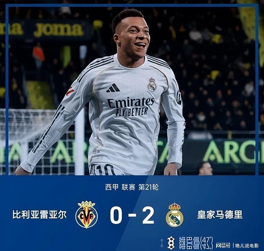 李方慧：和谷爱凌在同一个项目 是一种幸运