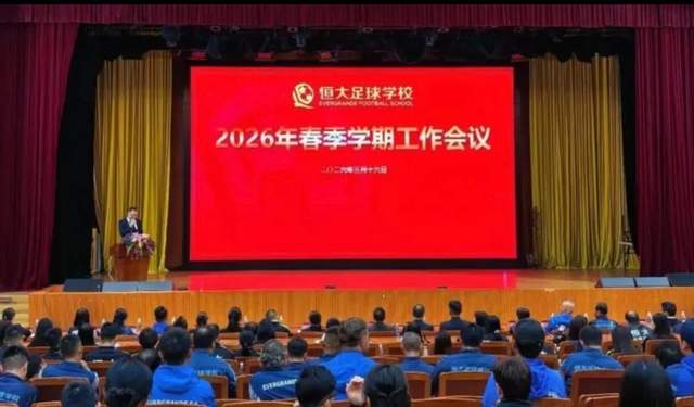 野马明年就没了？怀念那些消失了的小而美赛事