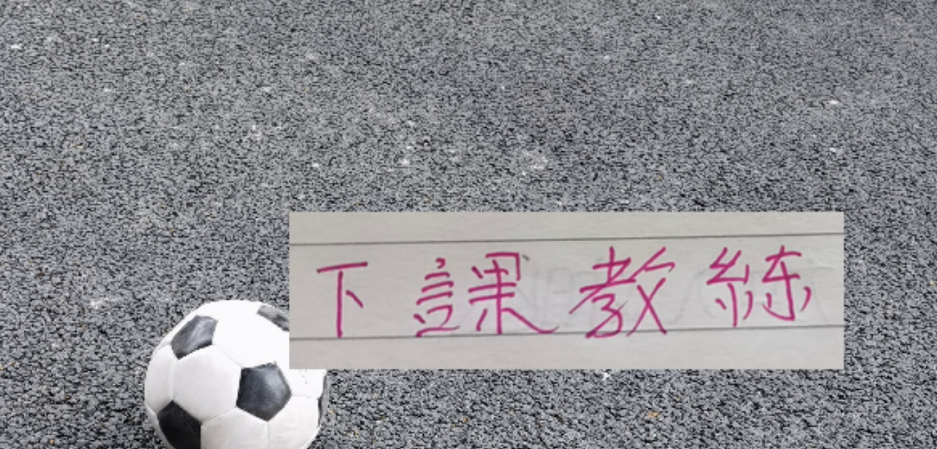 PFA称赞新科赛季最佳B费表现：话题满满的一周，这就是你为何...